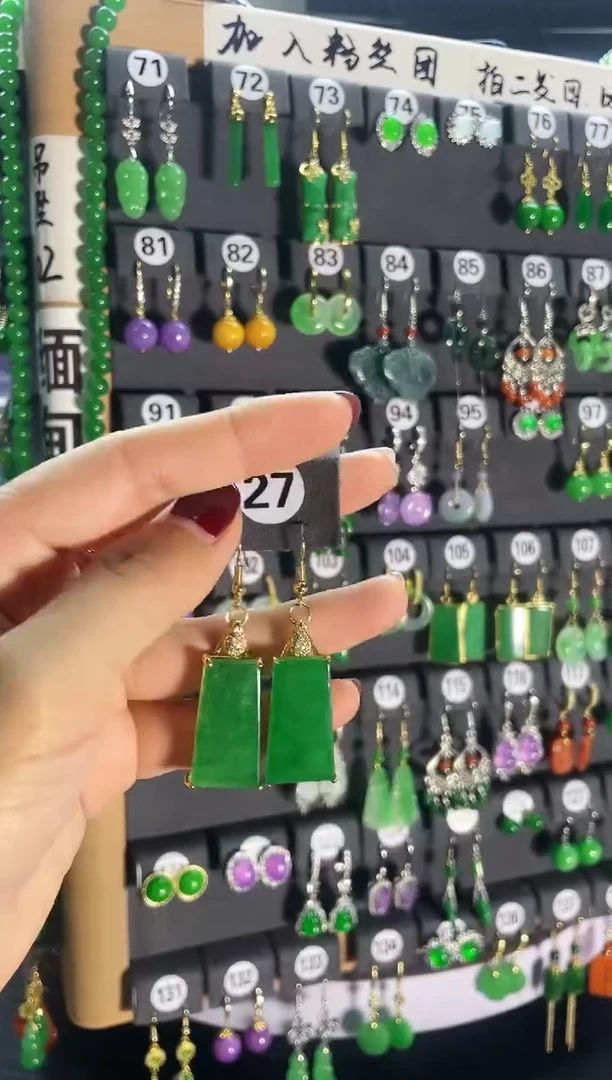 【闪购商品】翡翠耳饰银S925镶嵌27...