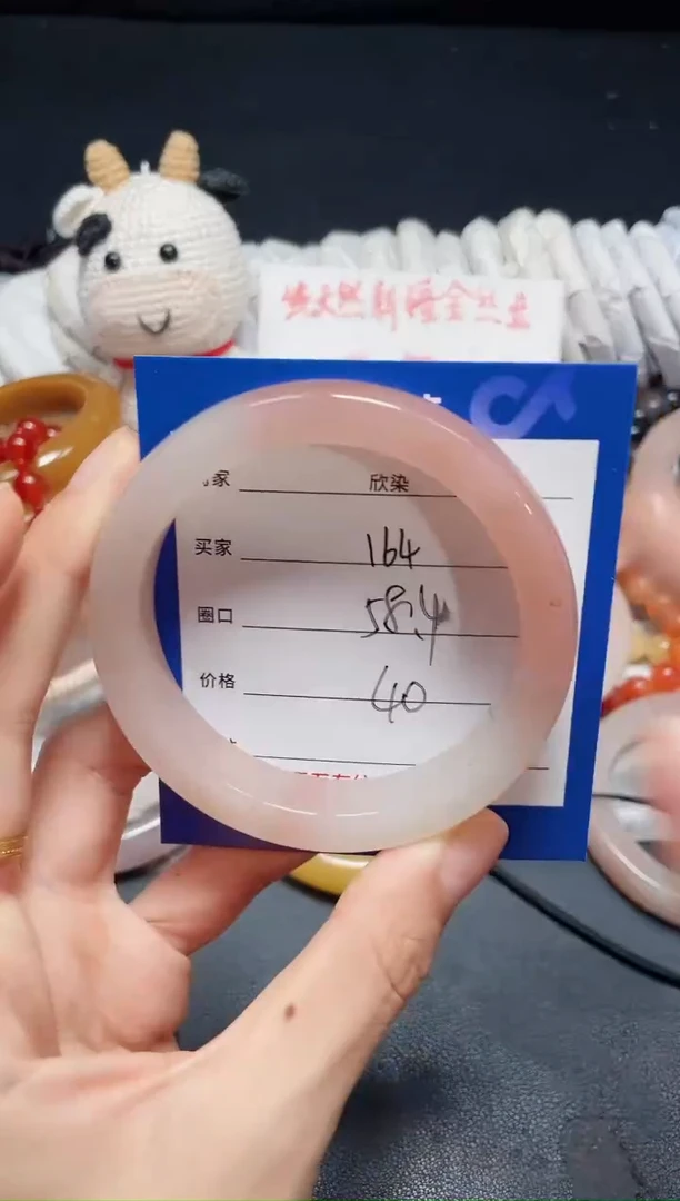 未镶嵌石英质玉手镯164