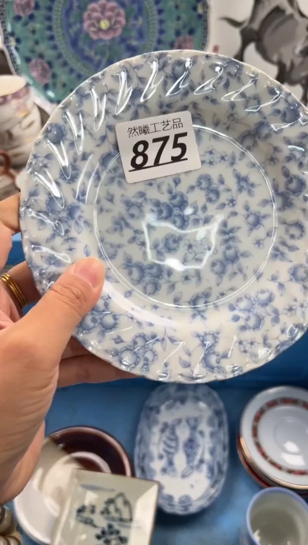 瓷片宋****?875