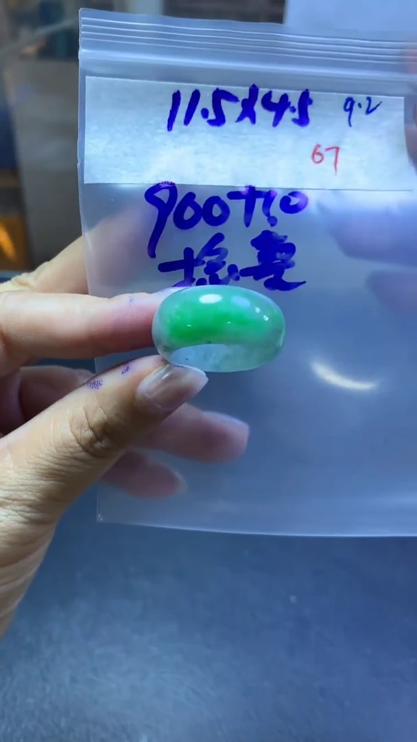 未镶嵌定制翡翠捻**真毛货需精细抛光拍一发一