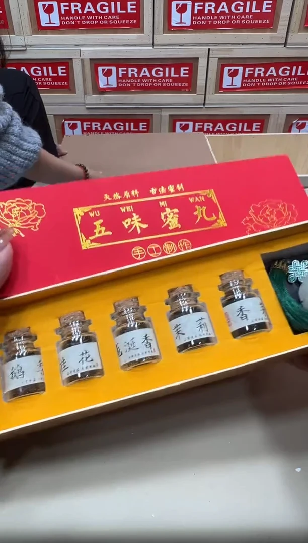 粉丝专属福利闪购链接