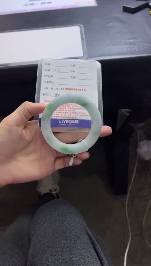 未镶嵌手镯定制翡翠俩****官定制手镯不退不换