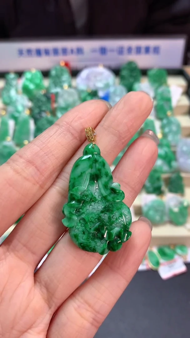 【闪购商品】翡翠吊坠(不含链)18K金镶嵌挂件