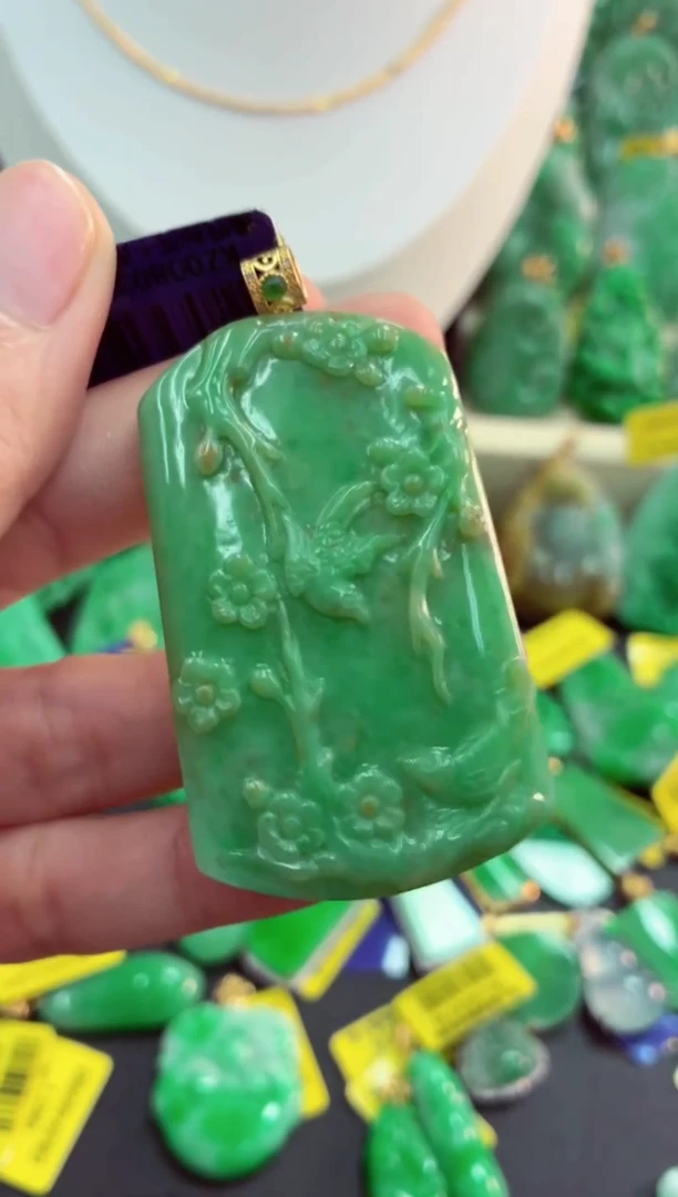 吊坠(不含链)18K金镶嵌翡翠天然缅甸翡翠A货
