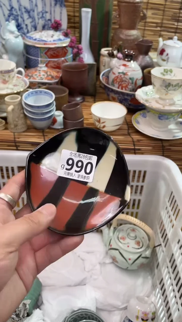 满28包邮，陶瓷茶具瓷器