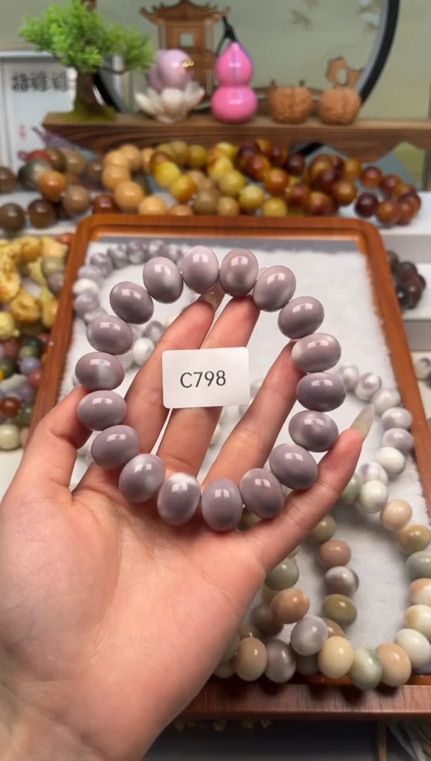 【闪购商品】菩提根/象牙果手串C798算盘珠16mm一串通货