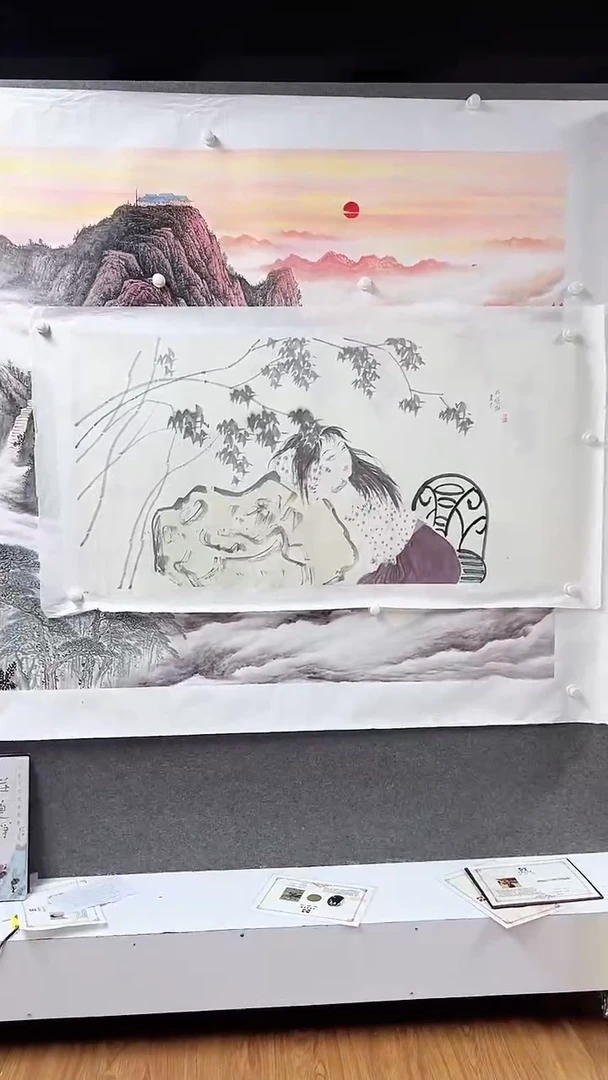 国画庄道静作品书画报臻选D443