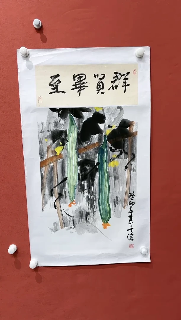 【闪购商品】国画111111111111111111