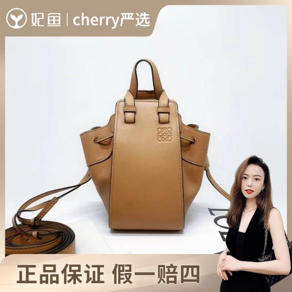 罗意威/95新/包包/市场价18000/15*19*10