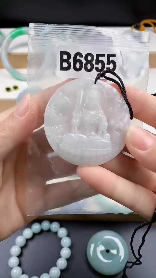 颈饰未镶嵌翡翠天然翡翠吊坠挂件