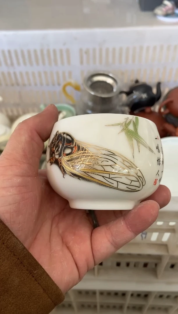 杯子陶无运费险有瑕疵的摄影的产品有使用过的痕迹有点脏介意勿拍