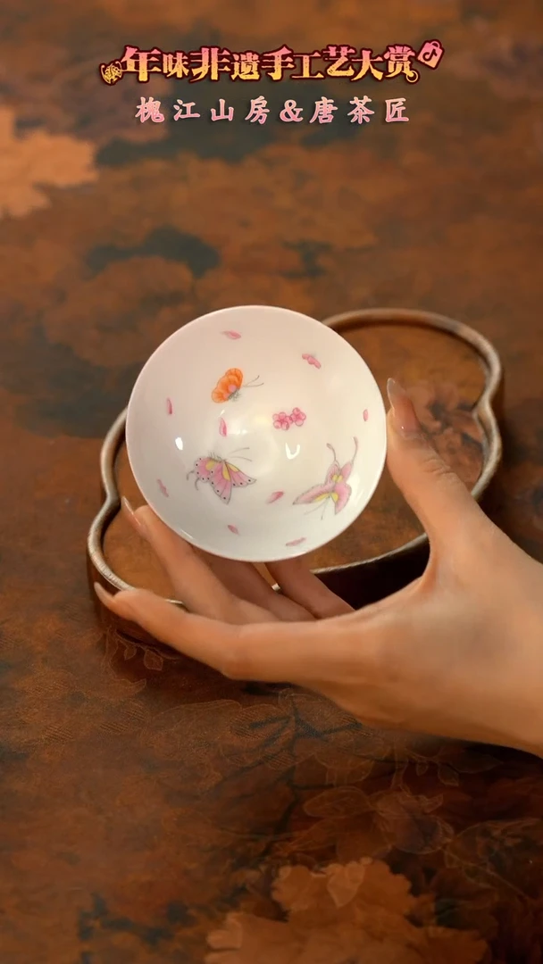 【闪购商品】11留器茶斋高货瓷器@@LQ9568
