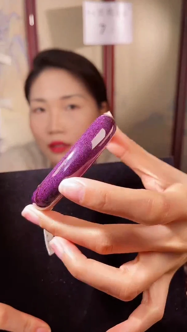 【闪购商品】苏纪石（舒俱来）手镯（圈口57.6）未镶嵌