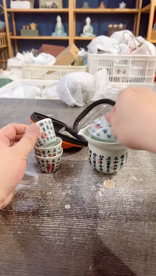 其他A2320璟德商品链接
