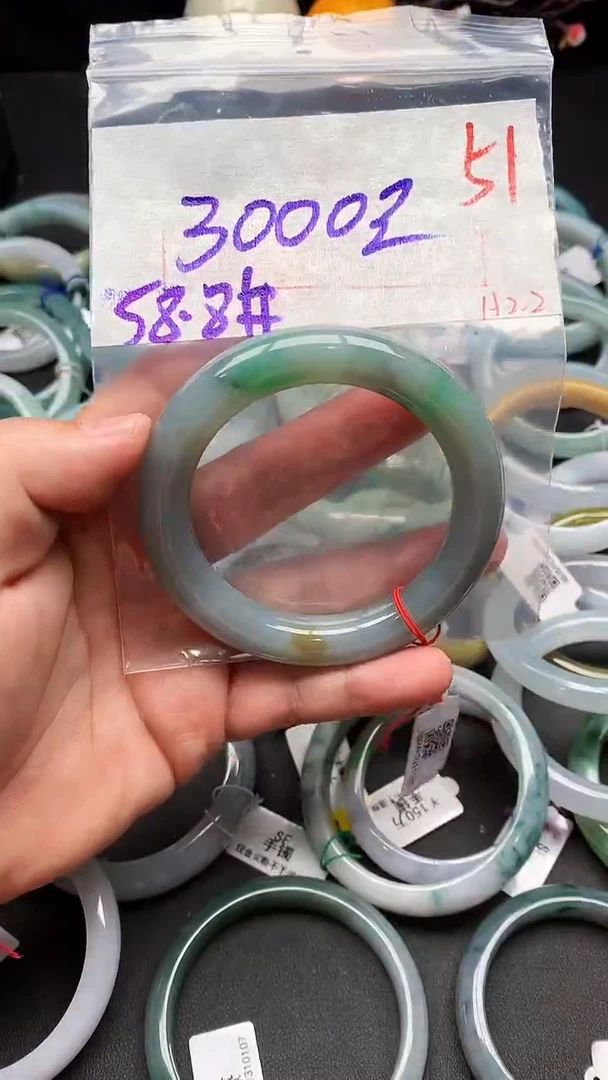 【闪购商品】定制翡翠未镶嵌毛货需精细抛光+多样性发货拍一发一