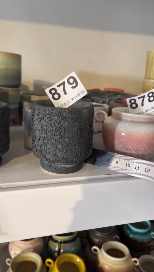 瓷片879知木小芳花盆编号