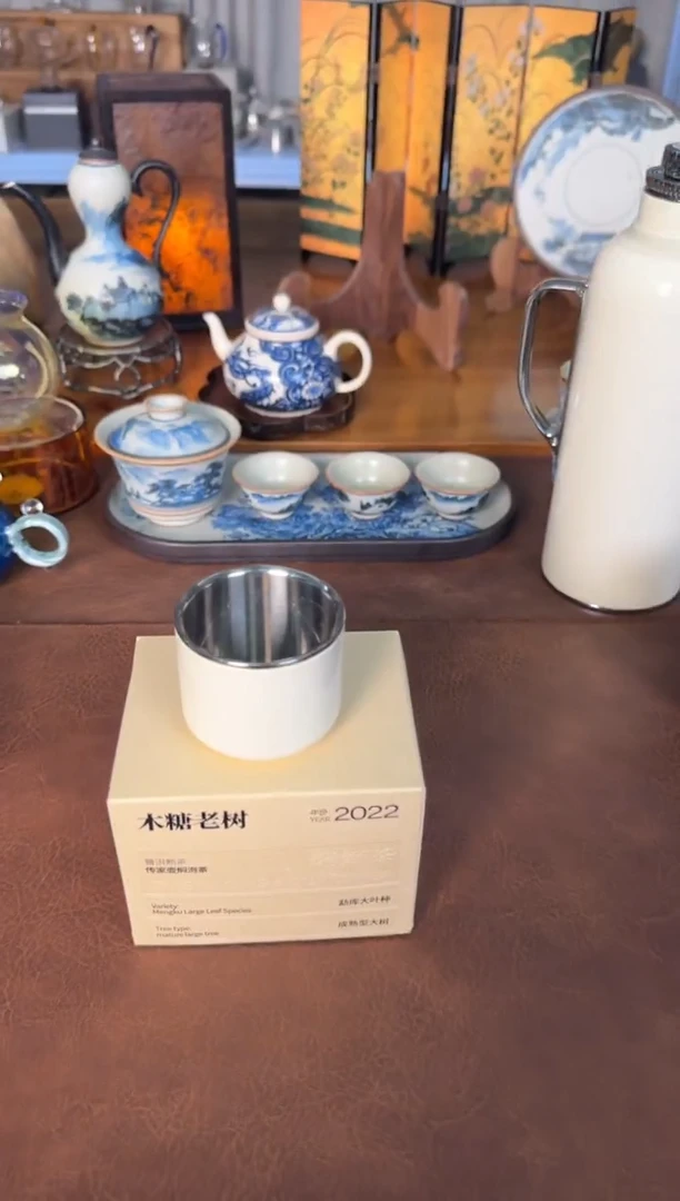 【闪购商品】学古米白传家壶+木糖老树0000