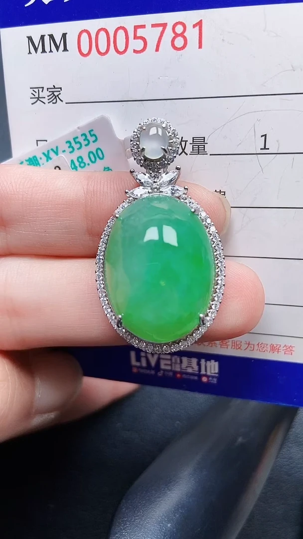 颈饰银S925镶嵌翡翠5781
