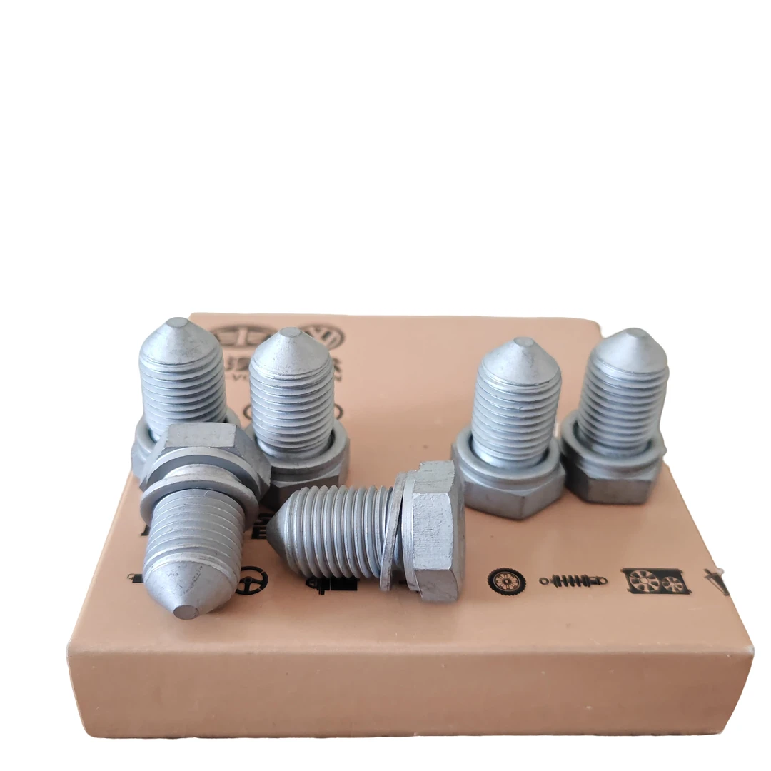 大众原装油底壳放油螺丝放油螺栓垫片EA888发动机迈腾新帕朗逸