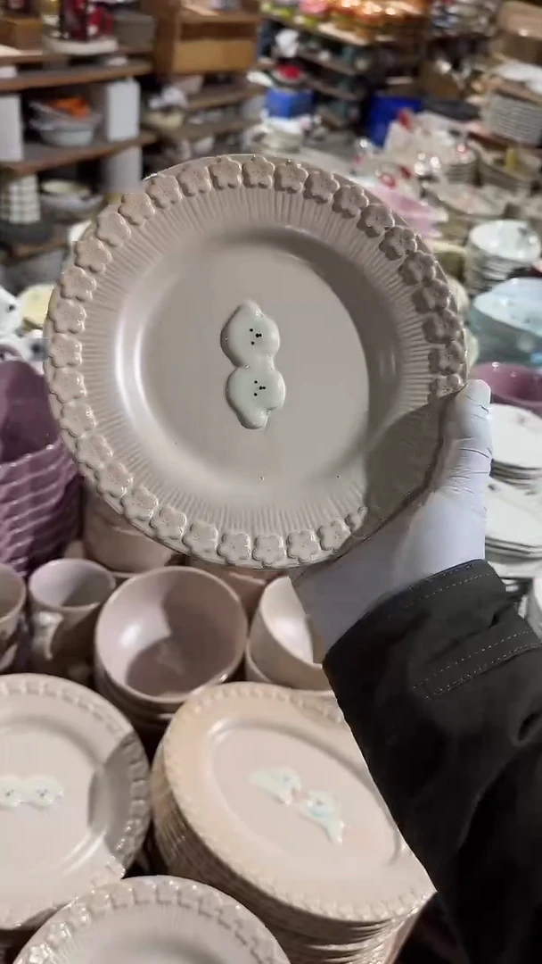 陶瓷8英寸小狗盘微瑕 凑满20元包邮