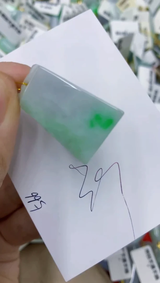 颈饰未镶嵌翡翠11111111111