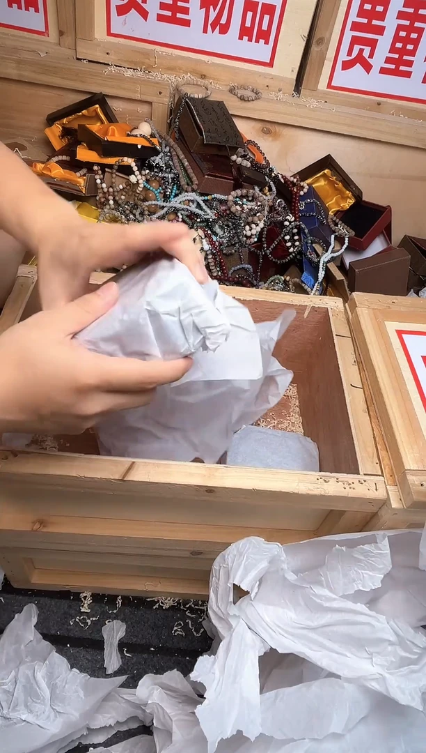 精品手串 无礼盒