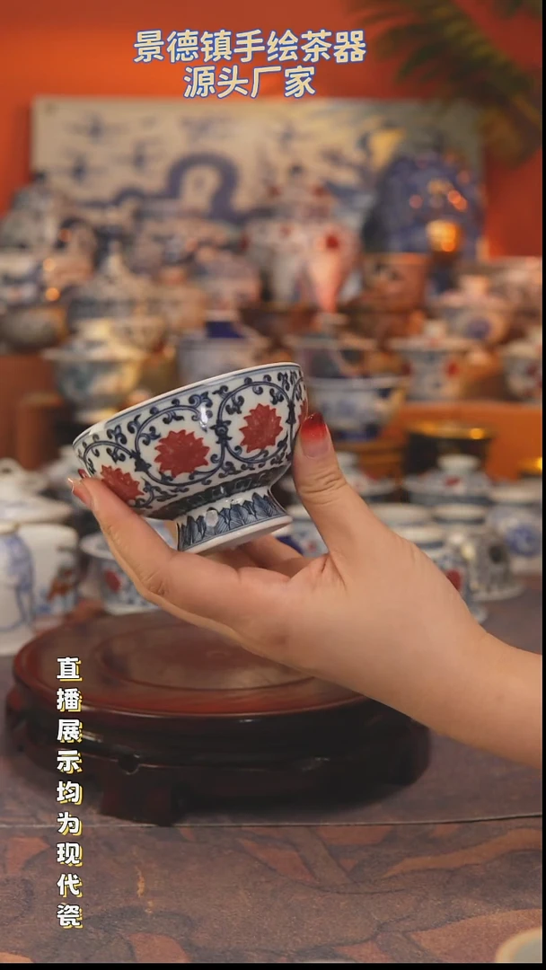 景德镇手工手绘陶瓷杯