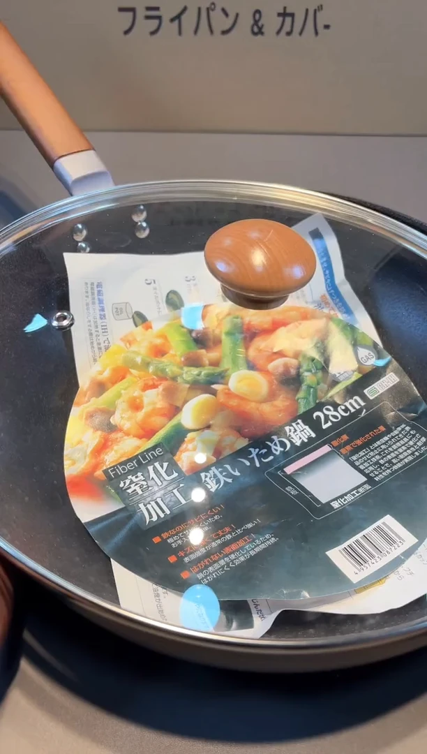 【闪购商品】瓷片啊啊啊啊啊啊啊啊