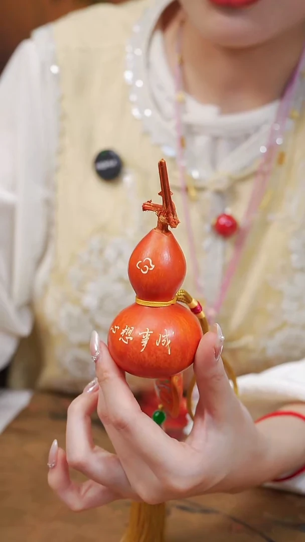 246漆艺工艺小葫芦19.9
