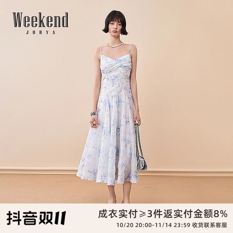 【商场同款】卓雅周末25夏新款碎花气质V领收腰吊带连衣裙XRW2L11A