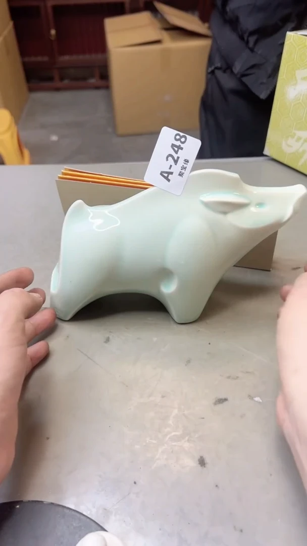 【闪购商品】瓷片248聚宝缘海淘精选