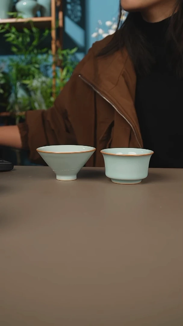 天青杯