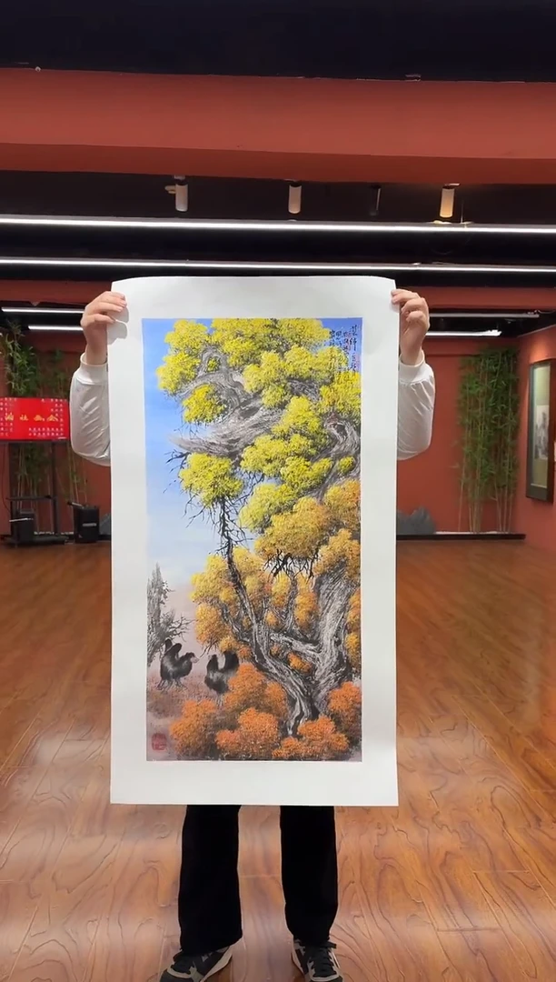 国画孙桂国老师作品，带合影证书26-25