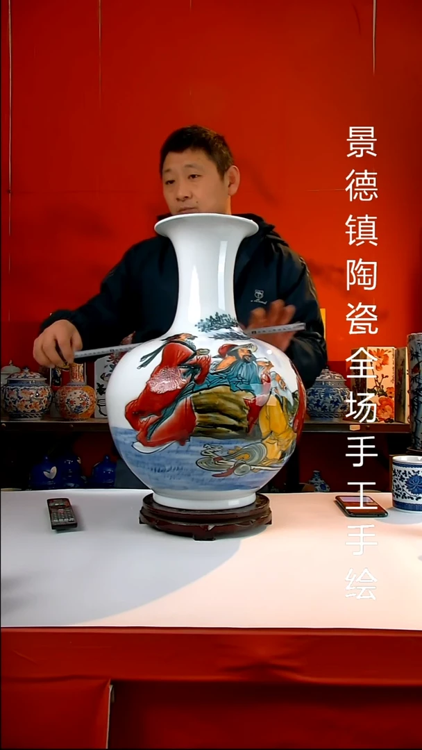 摆件陶瓷景德镇陶瓷 全场手工手绘