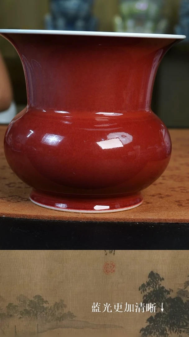 摆件渣斗大红袍豇豆红