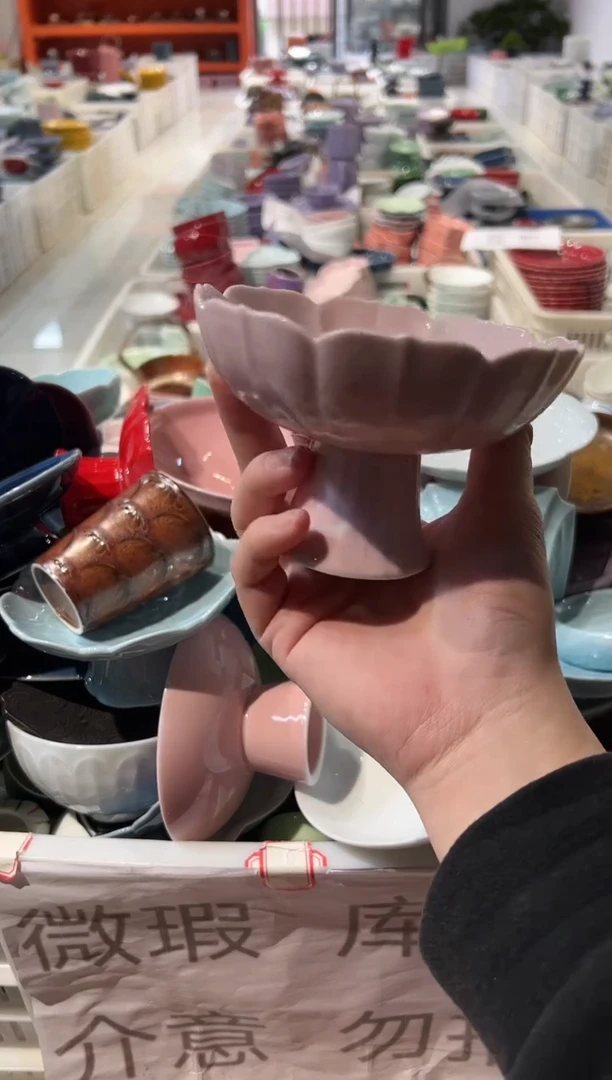 瓷片陶微瑕商品 介意勿拍