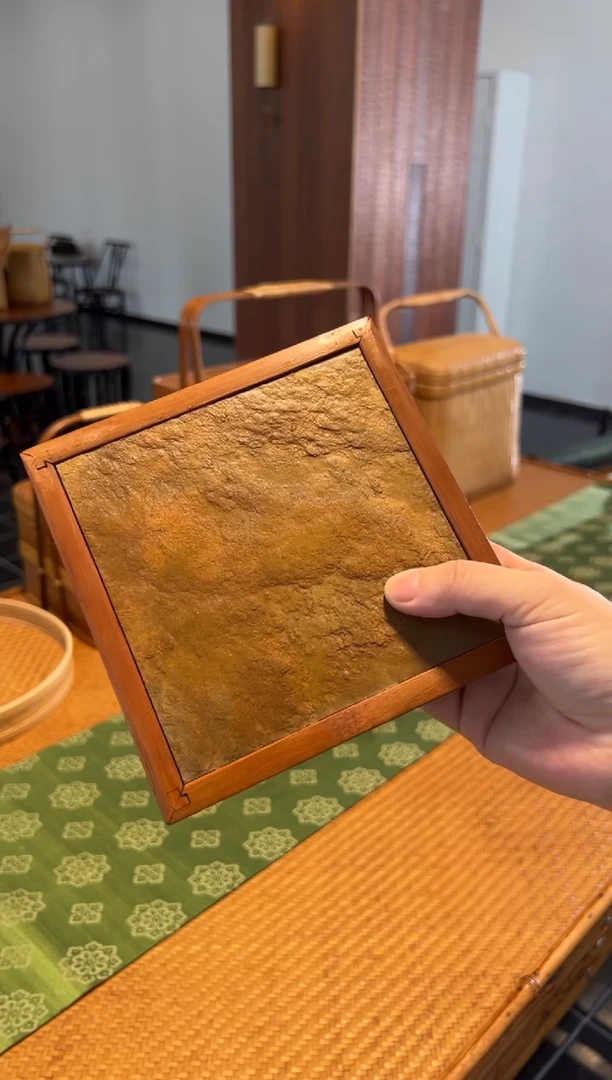 四方 壶承(竹片包边+岩石)