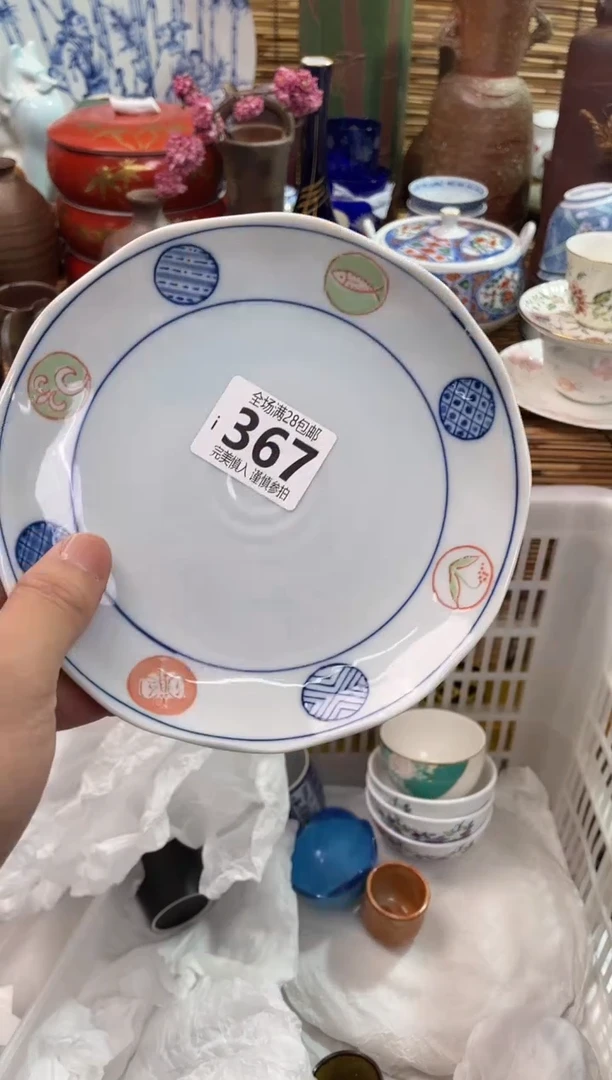 满28包邮，陶瓷茶具瓷器