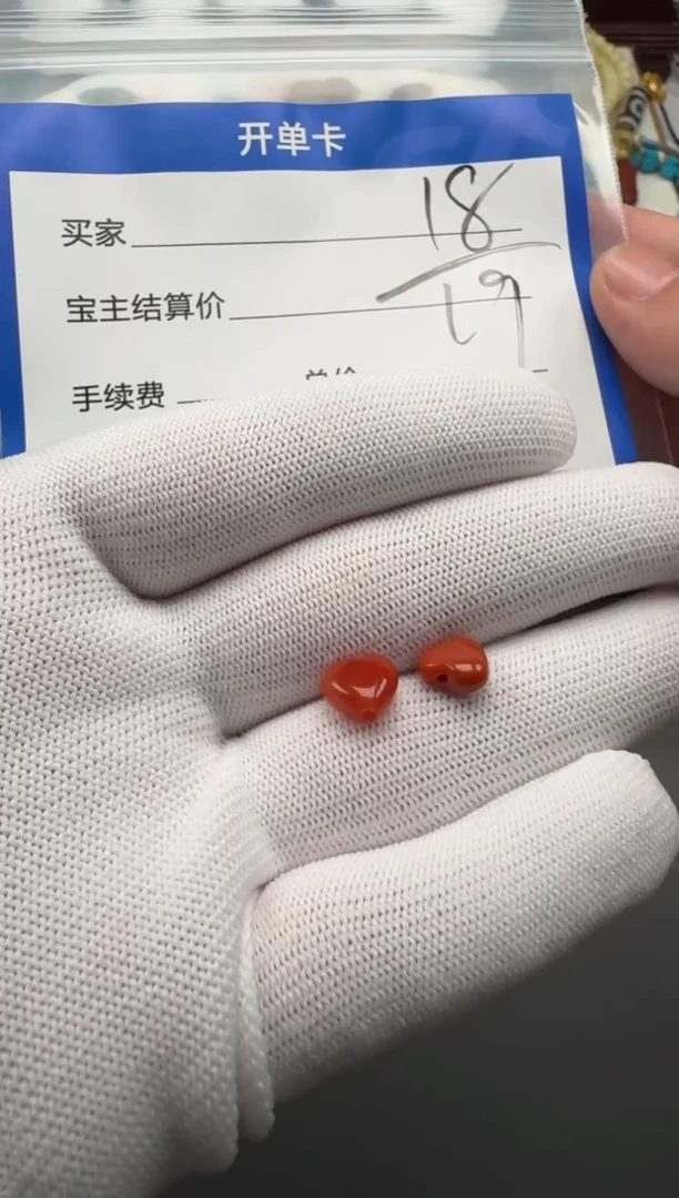 未镶嵌配饰南红玛瑙配饰配饰