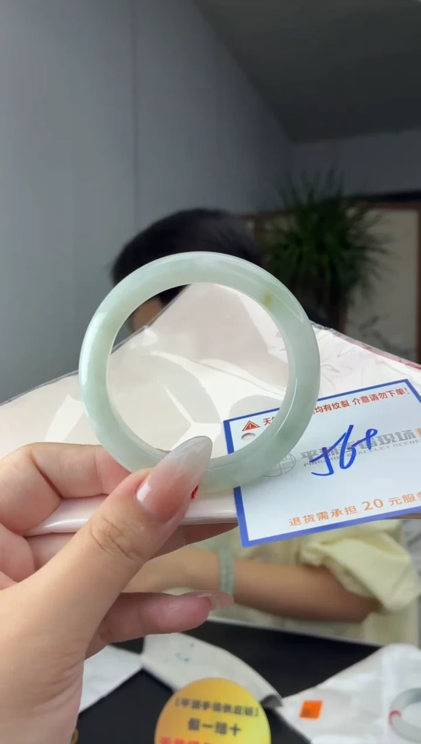 未镶嵌手镯翡翠111111111111