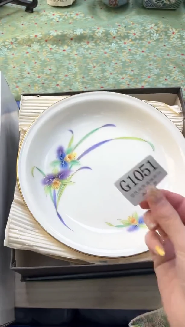 【闪购商品】瓷片         G1051