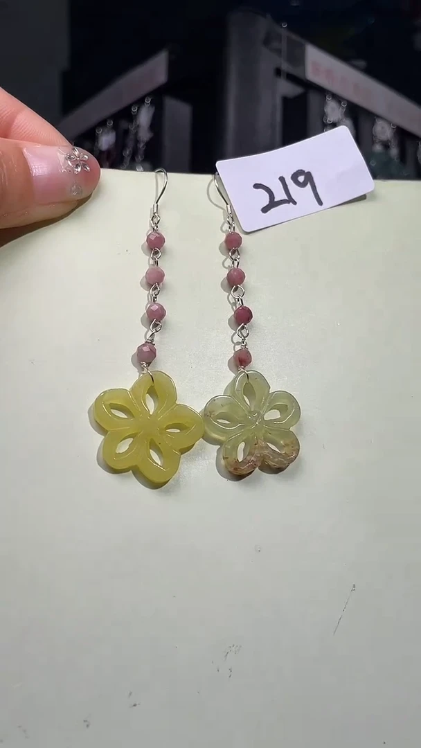 未镶嵌岫玉耳饰喜欢拍