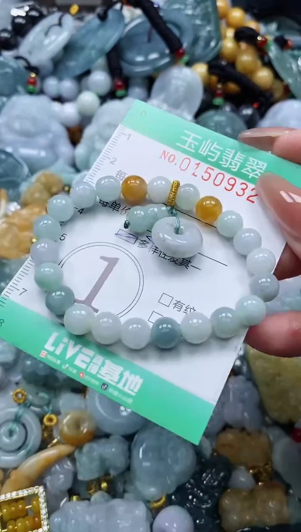 翡翠未镶嵌颈饰闪购0150932多样性发其一