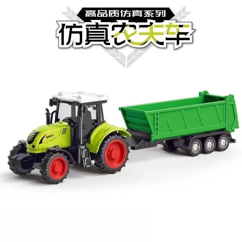 塑料农夫车-拖拉机  24.3厘米 儿童玩具 惯性模型袋装
