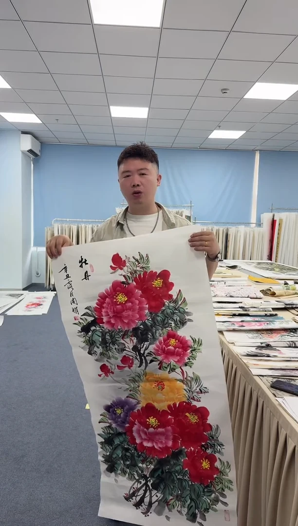 国画同类型随机26
