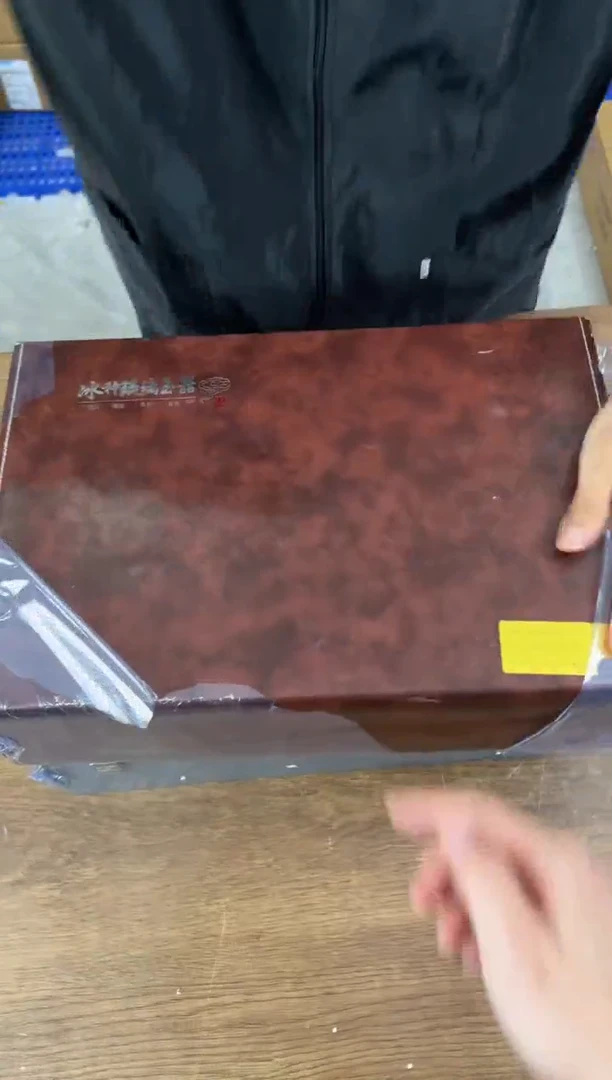 知初山房清货商品链接@@F666