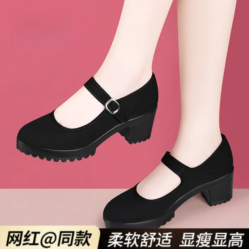 老北京布鞋工作鞋妈妈鞋久站不累防滑㡳粗跟舒适软底广场舞鞋女