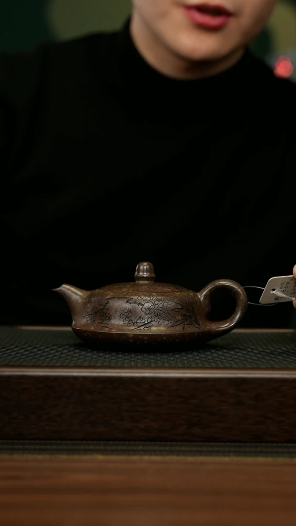 【闪购商品】紫砂茶壶宜兴原矿 手工 紫砂壶容量200CC