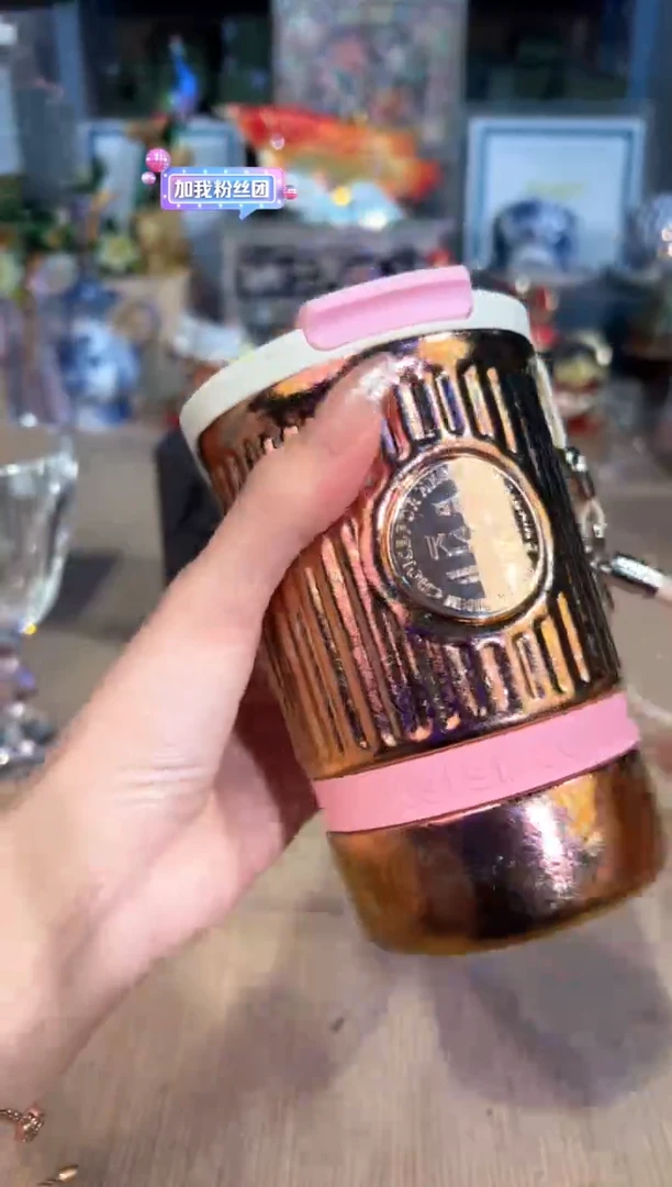 【闪购商品】杯54喜派纯钛随行杯400ML（粉）