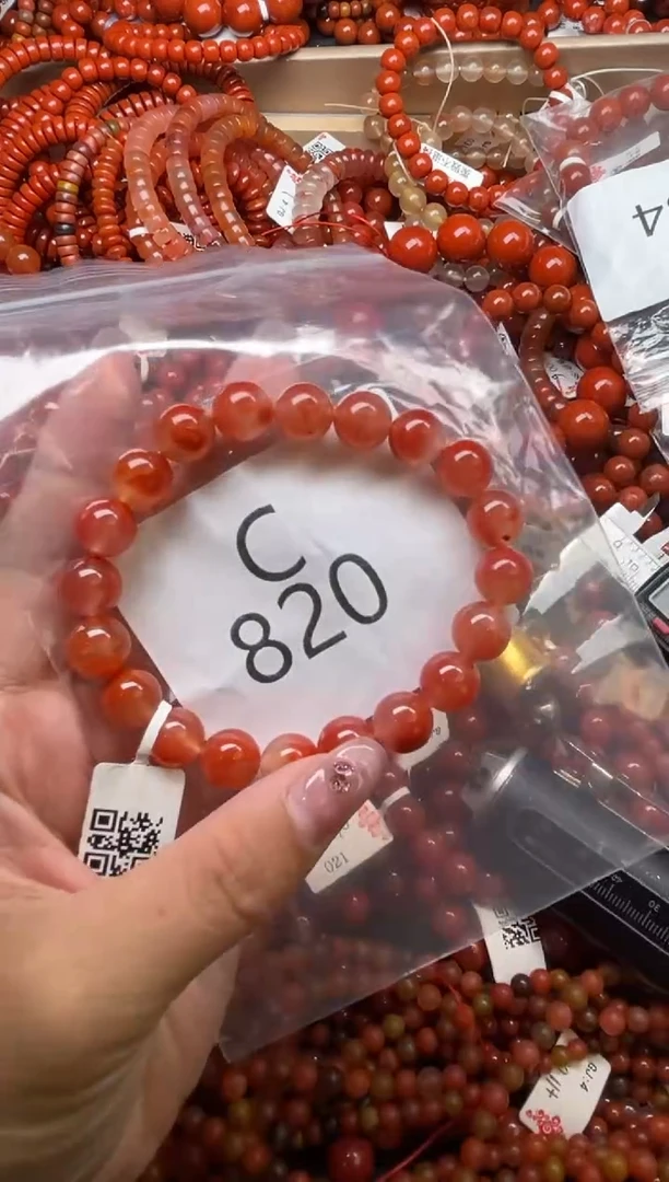 南红玛瑙未镶嵌珠宝奇石C820-10+